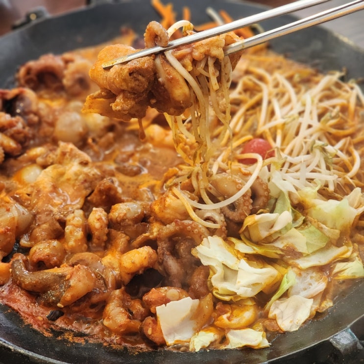  오산역맛집 이고집쭈꾸미 오산점 매운맛 후기
