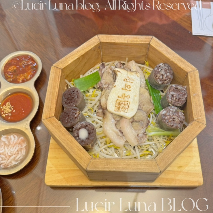 청와옥 학동 순대국 맛집 학동역 맛집 직장인들 점심 메뉴추천 청와옥 학동 순대국 맛집 학동역 맛집 직장인들 점심 메뉴추천