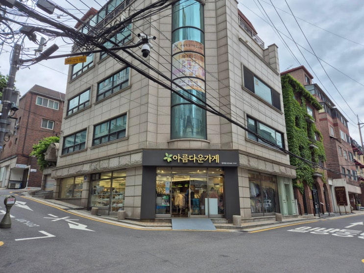  서울 강남 아름다운가게 양재점