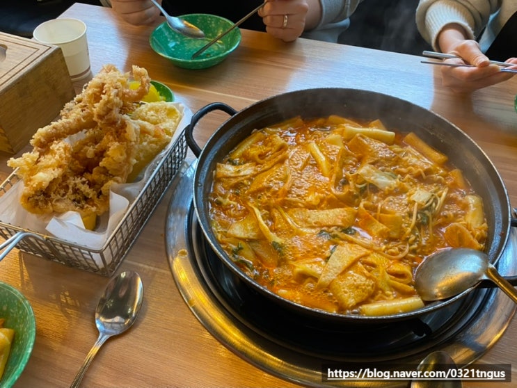  [역삼역맛집] 점심먹기 좋은 즉석떡볶이 맛집- '민들레떡볶이'