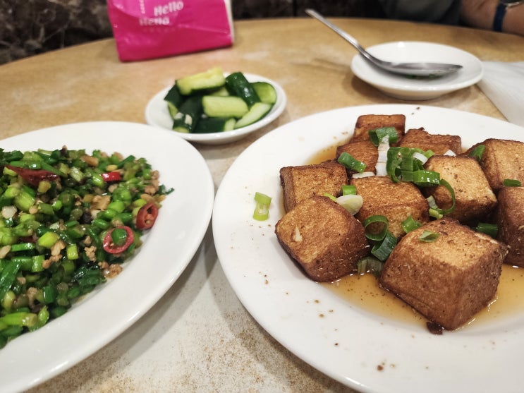  대만 타이베이 시먼딩 자유여행 맛집 진천미