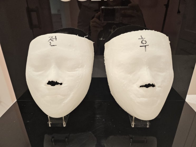  대구에스테틱 끌리메작은얼굴관리대구점
