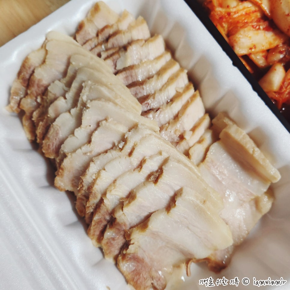 맛오름 사진 3