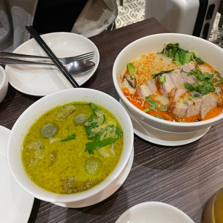  태국 방콕 수완나품 공항 맛집, AROI 아로이 태국음식점