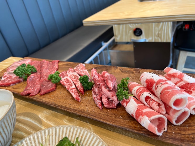  장안동 고기집 마장축산정육식당 동대문구 맛집 방문 후기