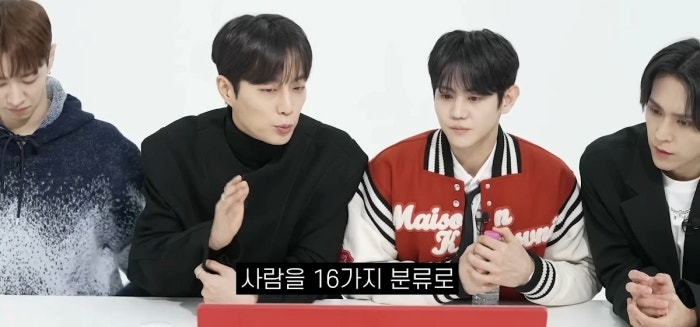 사람을 MBTI 16가지 분류로 나눌 수 없다는 윤두준