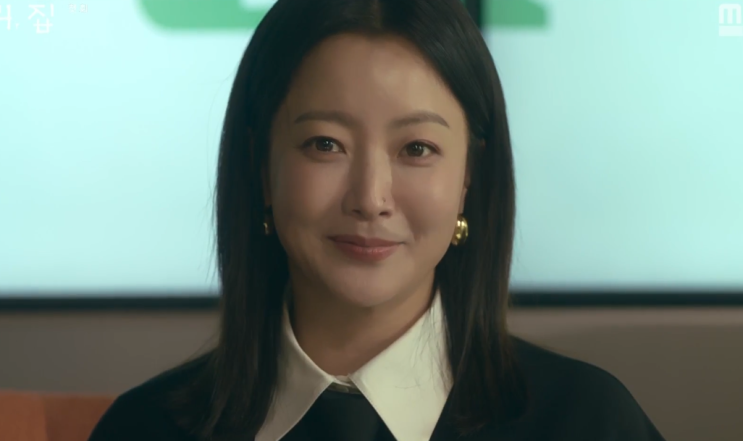  우리집 드라마 등장인물관계도 ott 노영원 최재진 이세나
