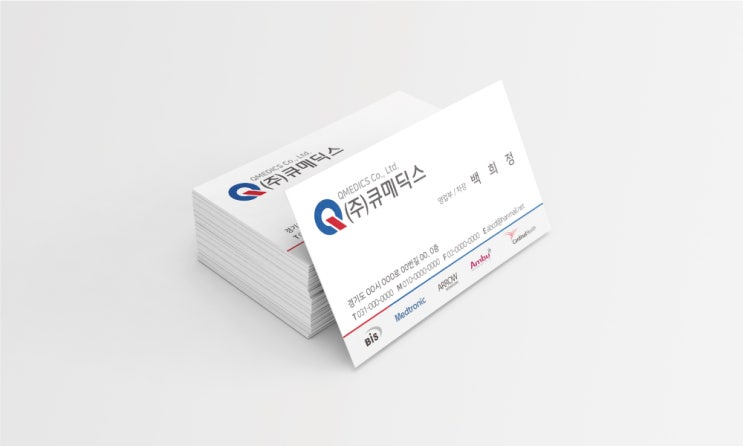  의정부 양주 명함 제작 쉽고 빠르게