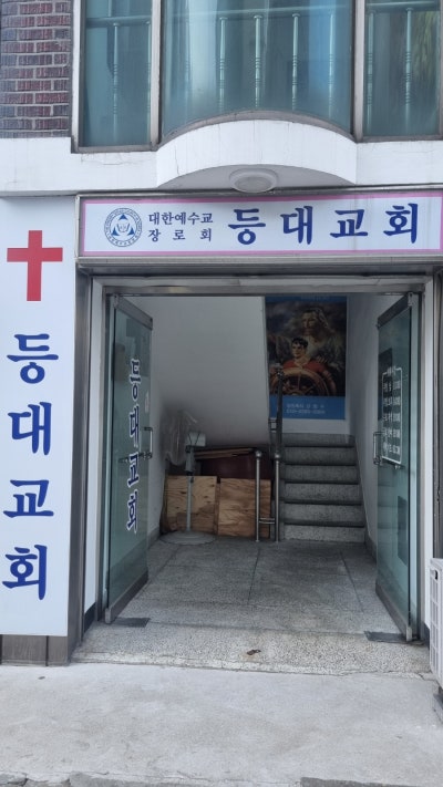사진 6