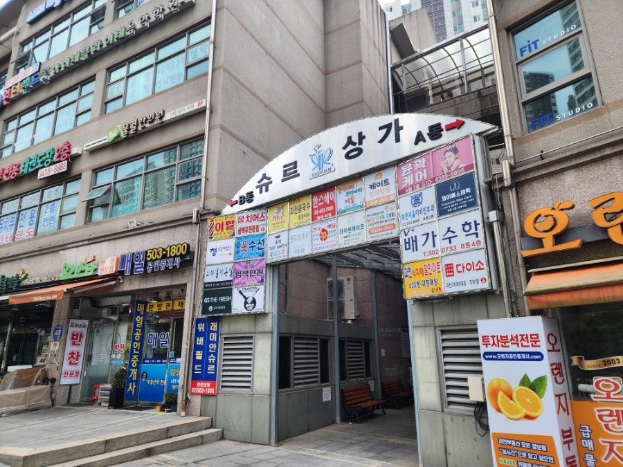 라이썬 케이크 사진 4