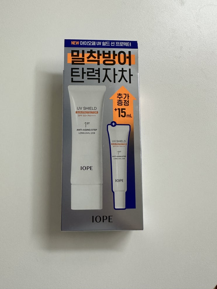  올리브영추천템 아이오페 UV쉴드 선 프로텍터 사용후기