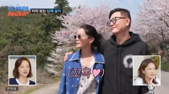 부부, <b>김호진</b>김지호 서로를 향한 애틋한 마음 '<b>조선의 사랑꾼</b>'