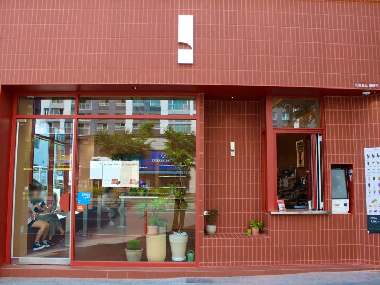  대구 달서구 대천동 신월성 신상 카페 프롬프트 월배점