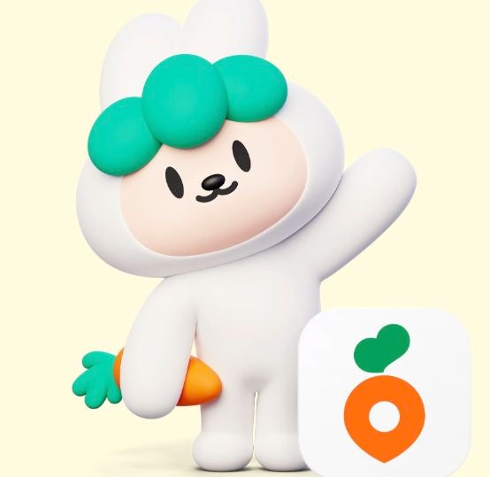  당근 마케팅 : 지역사회와 함께 성장하는 비즈니스 전략
