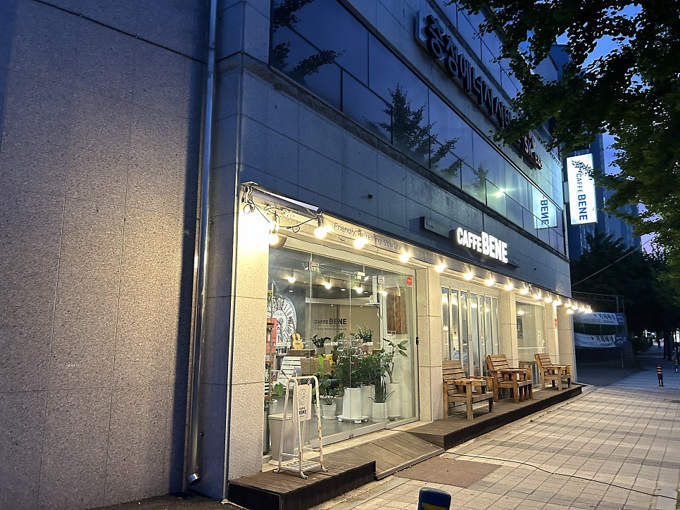 카페베네 충북옥천점 사진 4