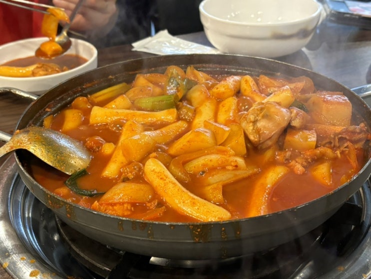  [서울] 강남역 직장인 점심메뉴 추천 떡도리탕 내돈내산 후기