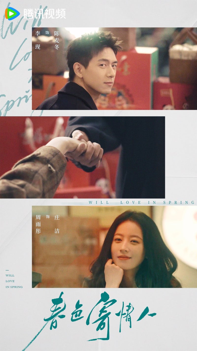 24/05 드라마 & 영화 시청 기록 (스포 주의) : 네이버 블로그