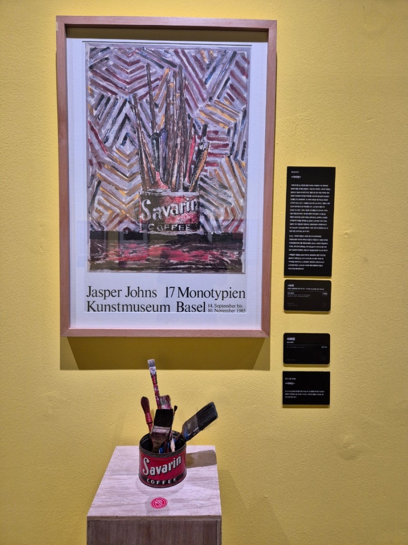 유치원 교사 도전 게임 영상 | TikTok, image size:800x1067