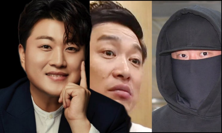 <b>김호중</b>과 동석 가수→  '3차례... 충격  <b>정찬우</b> 생각엔터... 