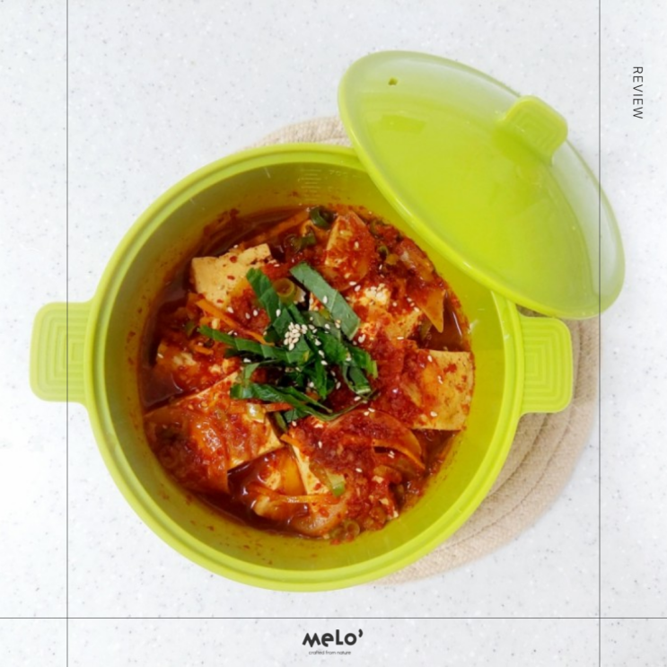  두부조림, 하와이안 피자 멜로 스마트찜기로 만드는 근사한 한상