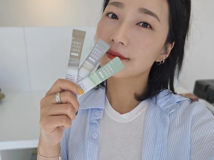  소화효소 먹어보니 정착하고 싶은 이영애 건강미식 효소추천