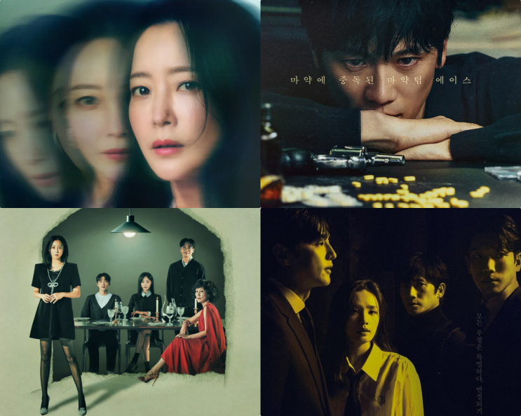 김희선 우리,집 vs <b>지성 커넥션</b> 치열한 경쟁 금토극 왕좌는?... 