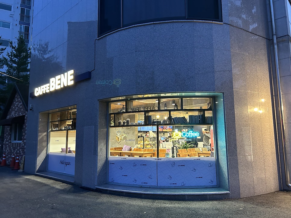 카페베네 충북옥천점 사진 3