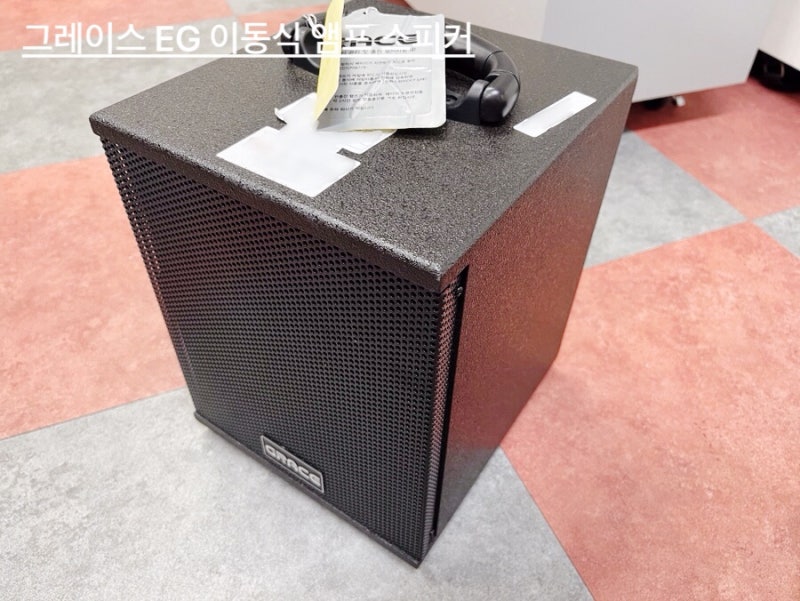 이동식 앰프 충전식 스피커 구매시 추천하는 이유?(+충전용포터블스피커)