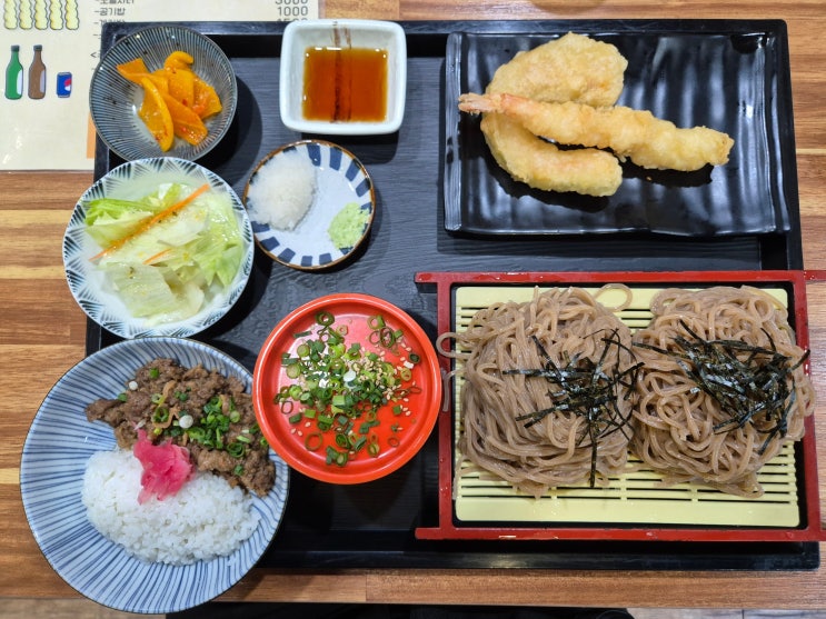  경기 오산 호우동