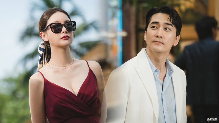 <b>플레이어2</b> 꾼들의전쟁, 알고보면 더 재밌는 <b>송승헌</b> 오연서 tvn... 