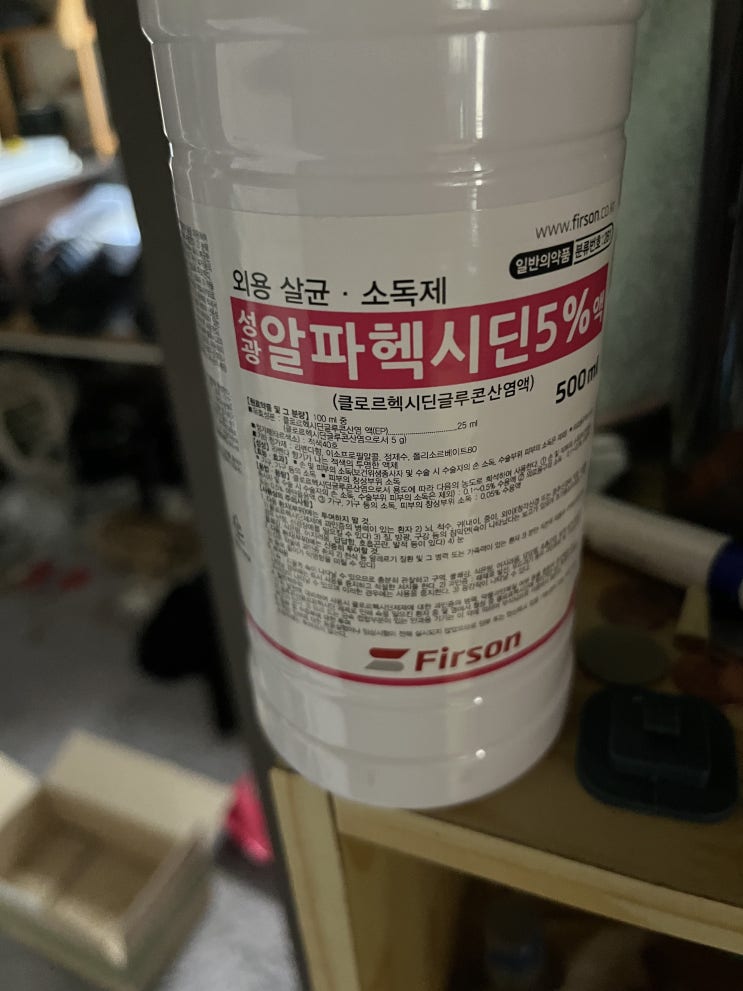  집에 환자가 있어서 연차 사용하려구요(사실 고양이임) / 고양이 치료를 위해 포켓몬센터 간호순으로 빙의 / ~~의 하루라는 식의 이상한 블로그 글을 발견했다