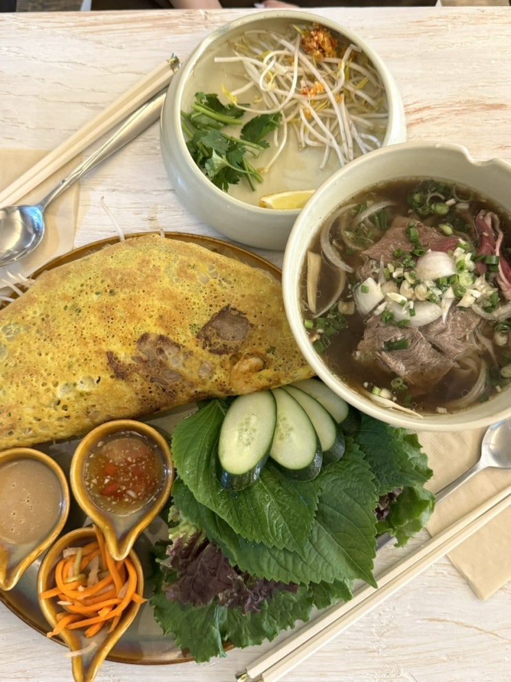  성수동 맛집 분위기 좋은 성수 쌀국수 : 포유 성수(PHO U)