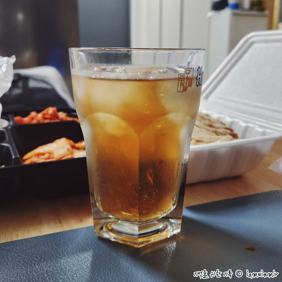 맛오름 사진 5