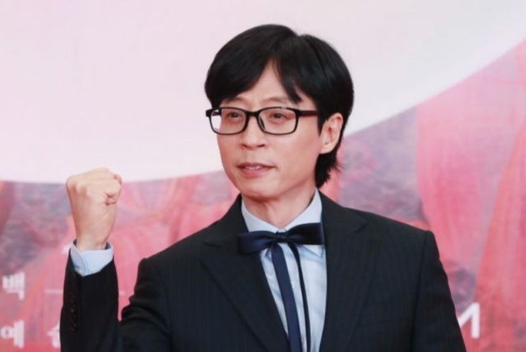 <연예가핫이슈> 유재석, '전세살이' 청산...86억원 논현동 펜트하우스 매입 <연예가핫이슈> 유재석, '전세살이' 청산...86억원 논현동 펜트하우스 매입