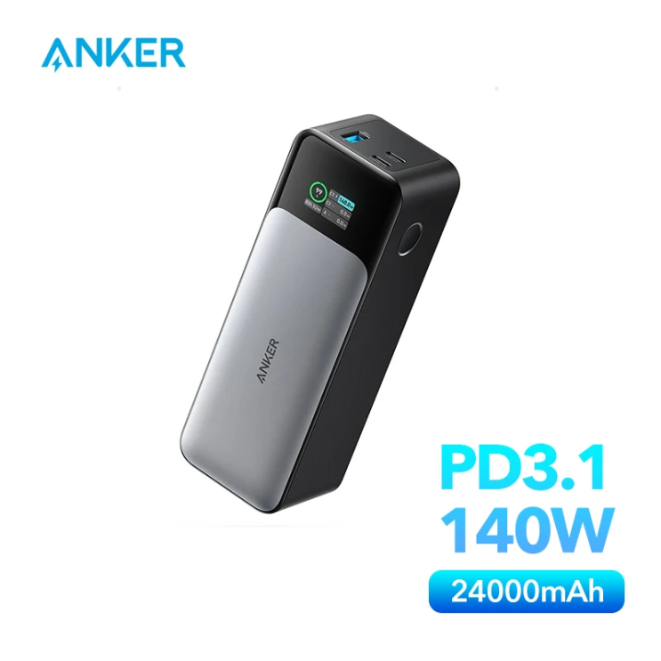  Anker Prime 735 보조배터리, 휴대용 보조배터리 충전기
