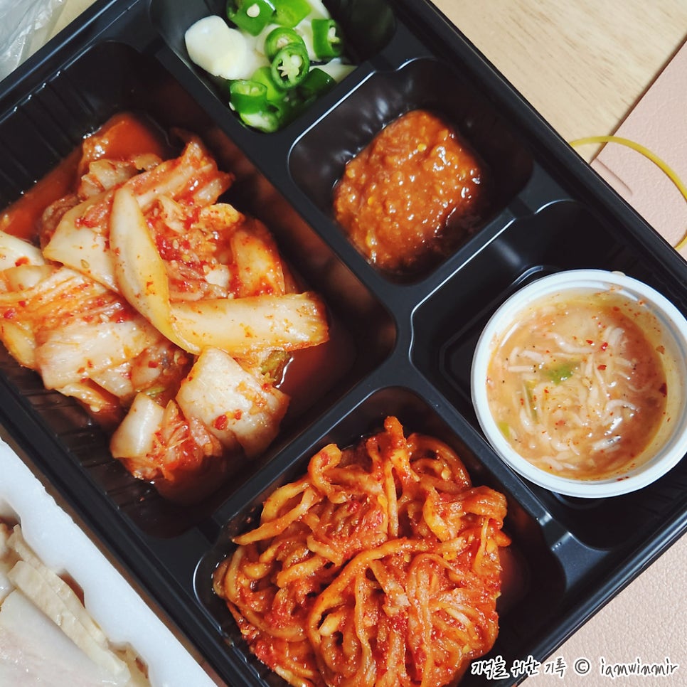 맛오름 사진 4