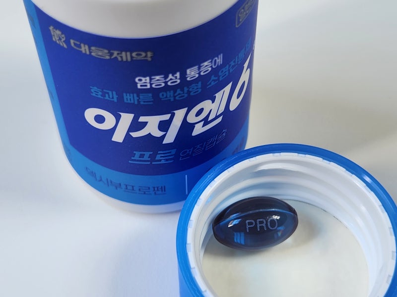 이지엔6 프로 대용량 생리통 두통약 추천 가격 부작용 복용법 산전수전 겪고 찾은 제품