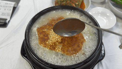  대구 앞산 삼계탕 맛집 : 이우철한방누룽지 (내돈내산)