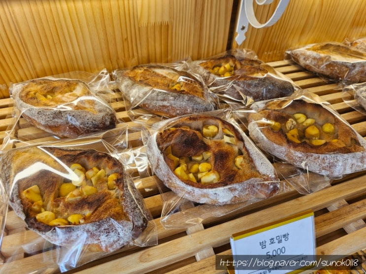  운정 베이커리 밀방울 호밀빵이  맛있는 산내마을 빵집