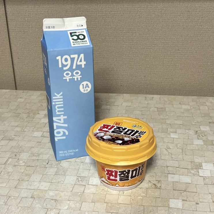  GS 더프레시 | 해태아이스 신상 찐절미 빙수 리뷰
