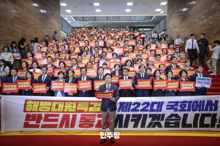 개인번호 <b>이종섭</b>과 3통의 전화 직후 <b>박정훈</b> 해임(윤석열... 