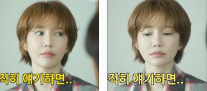 배우 <b>고준희</b> <b>버닝썬</b> <b>루머</b> 입 연다