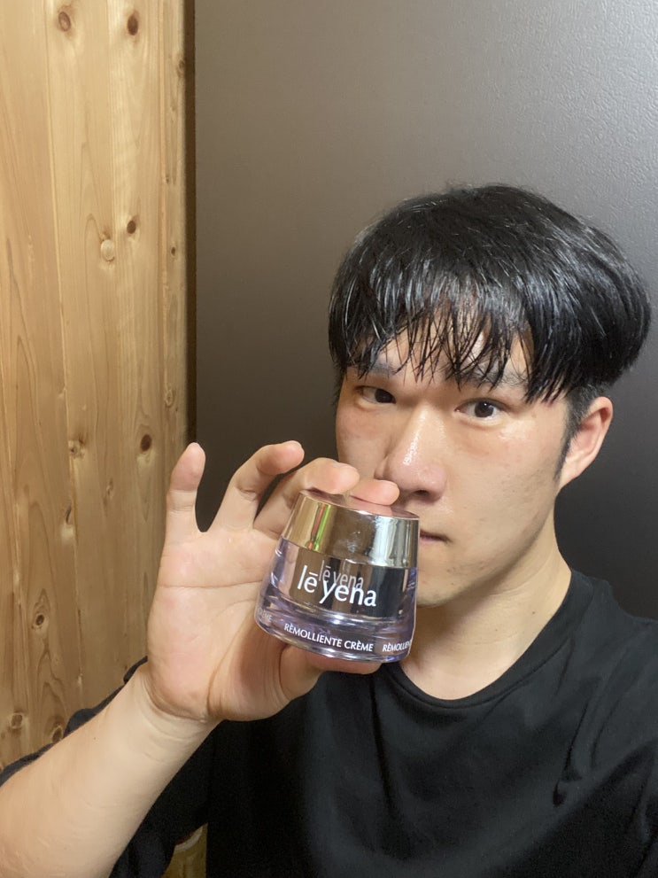  르예나 크림 푸석푸석 패인 피부와 주름이 고민인 3040 피부관리 안티에이징크림 남성피부관리전후