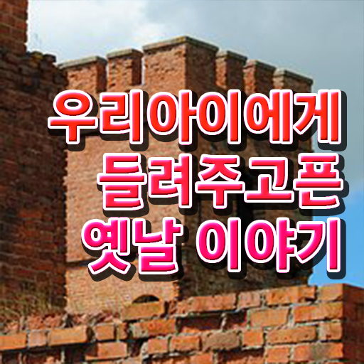  중구독서지도사2급 , 독서지도사 자격증 1달 만에 합격정보 , 향후 전망