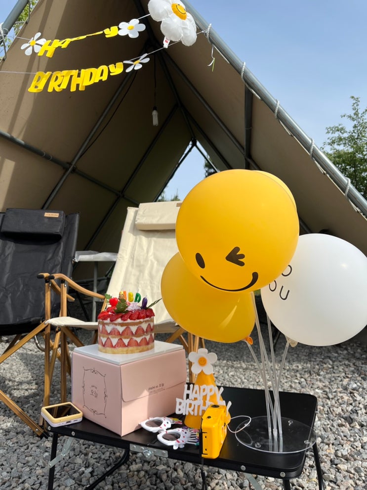  영종 씨사이드 캠핑장 바베큐장 이용후기, 주차, 매점, 생일파티 기념일
