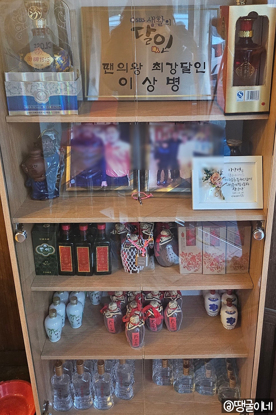 24시수타신짬뽕 사진 4