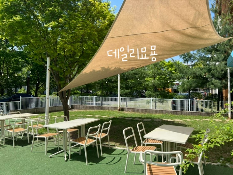  아이들과 함께 가기 좋은 파주 출판 단지 북 카페 밀크북