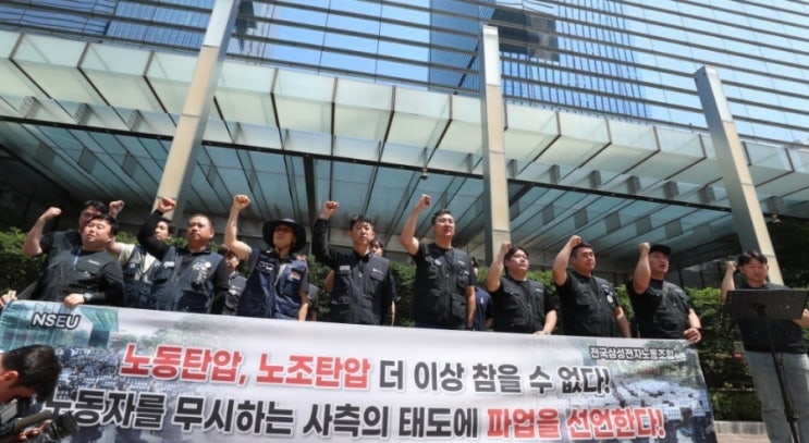 <b>삼성전자 노조</b> 파업 선언 주가에는 악영향