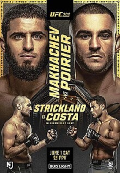 UFC 302 마카체프 vs. <b>포이리에</b> 대진표