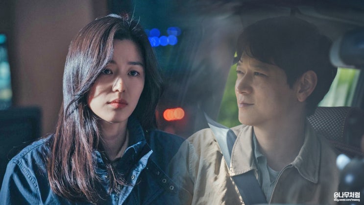 새 드라마 <b>북극성</b>, 강동원 전지현 최고 기대작 <b>디즈니</b>플러스... 
